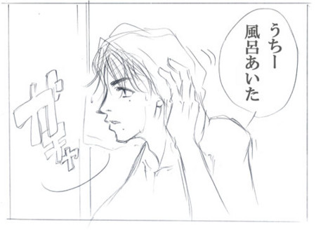 f:id:yoko8159:20090622053635j:image f:id:yoko8159:20090622053635j:image
