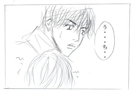 f:id:yoko8159:20090622053851j:image f:id:yoko8159:20090622053851j:image