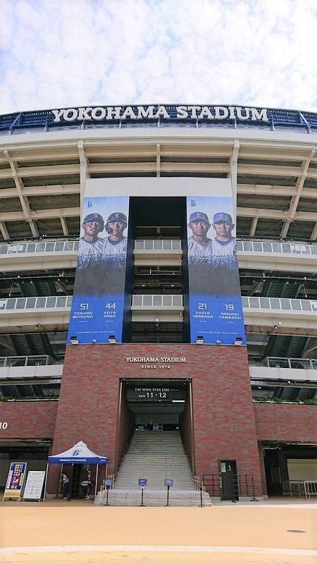 f:id:yoko_asami:20201003210148j:plain f:id:yoko_asami:20201003210148j:plain