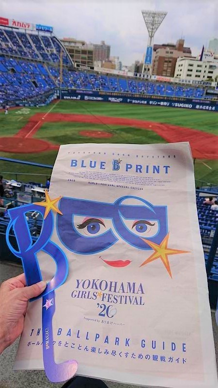 f:id:yoko_asami:20201003210150j:plain f:id:yoko_asami:20201003210150j:plain