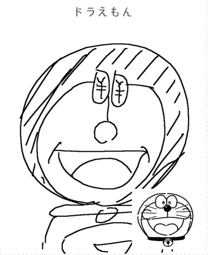 f:id:yoko_life:20210121210601j:image f:id:yoko_life:20210121210601j:image