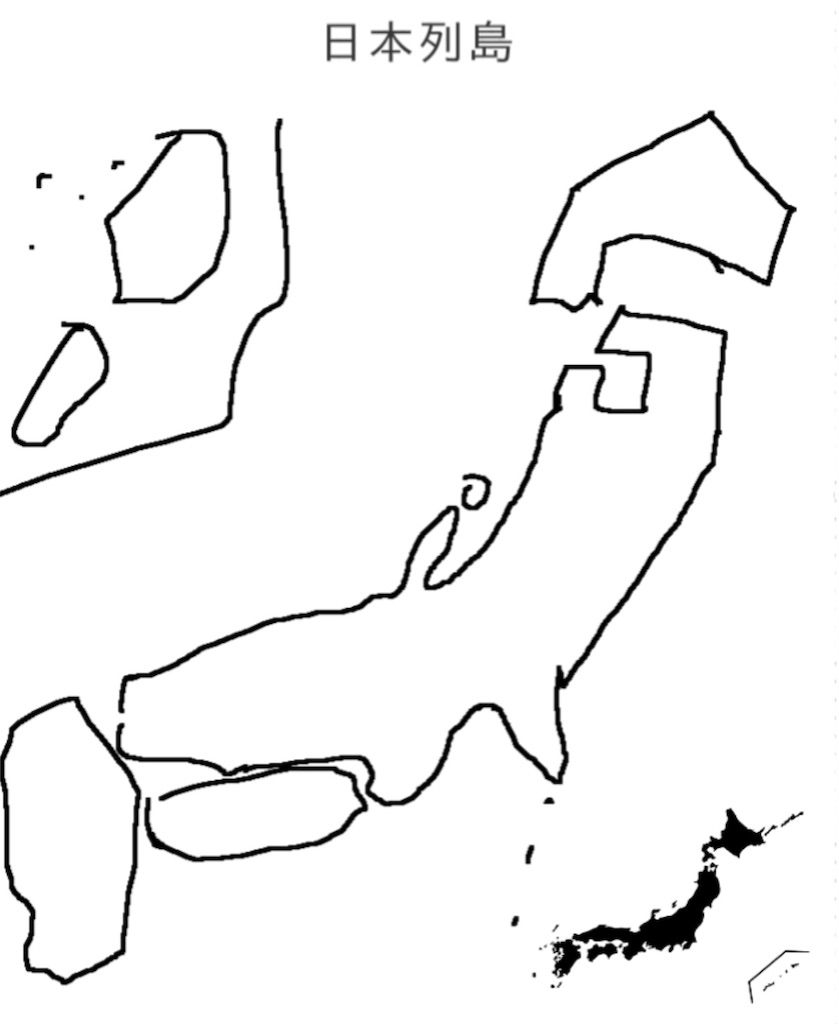 f:id:yoko_life:20210121210607j:image f:id:yoko_life:20210121210607j:image