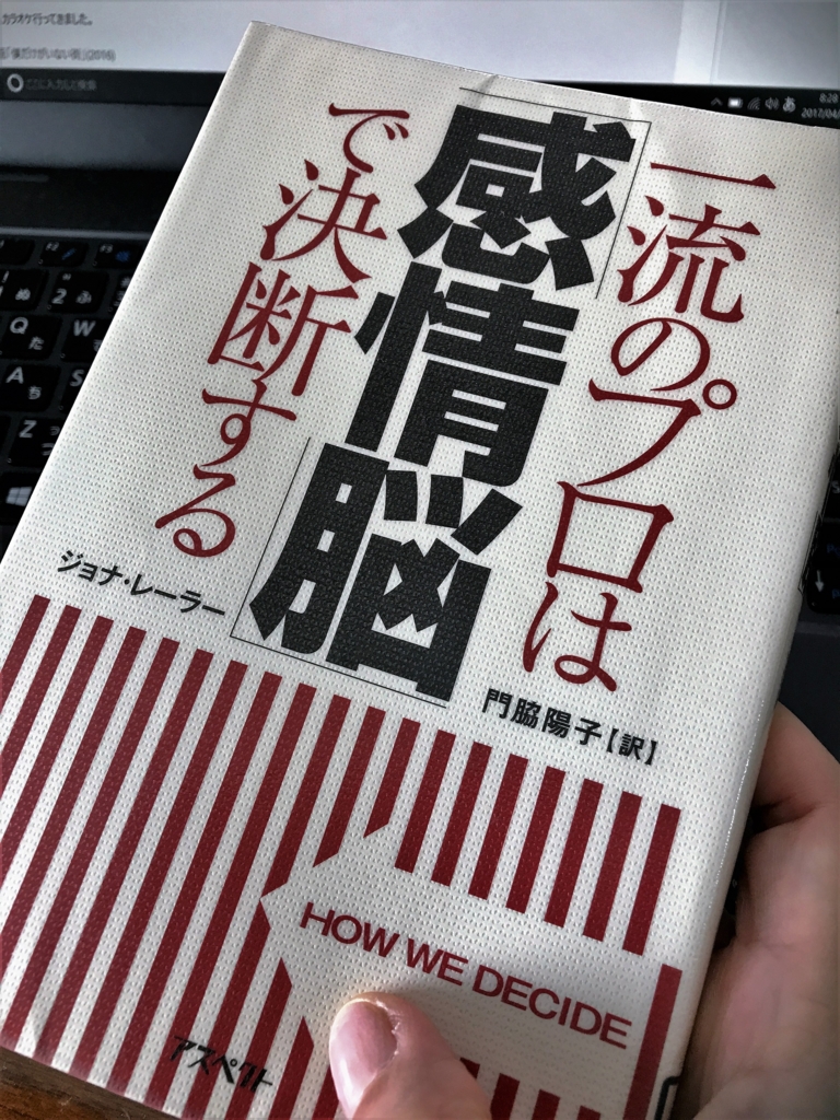f:id:yoko_t:20170424082809j:plain f:id:yoko_t:20170424082809j:plain