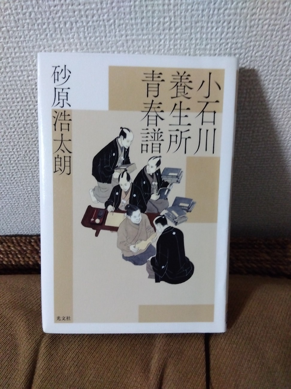 f:id:yoko_tak:20260821184052j:image f:id:yoko_tak:20260821184052j:image