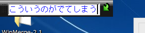 f:id:yoko_yoji:20141012115847p:plain f:id:yoko_yoji:20141012115847p:plain