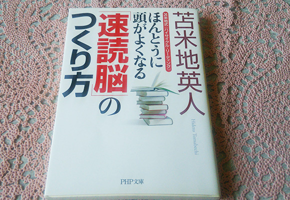 f:id:yokoark:20170506173106j:plain