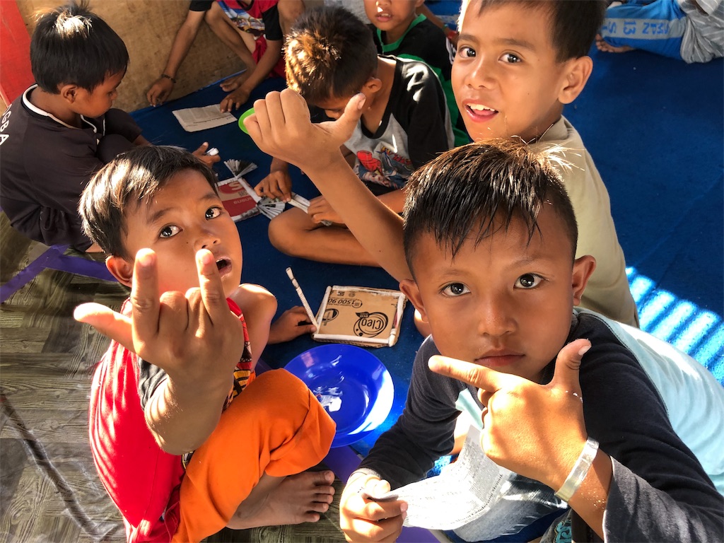 f:id:yokobeexxx:20190924115711j:image