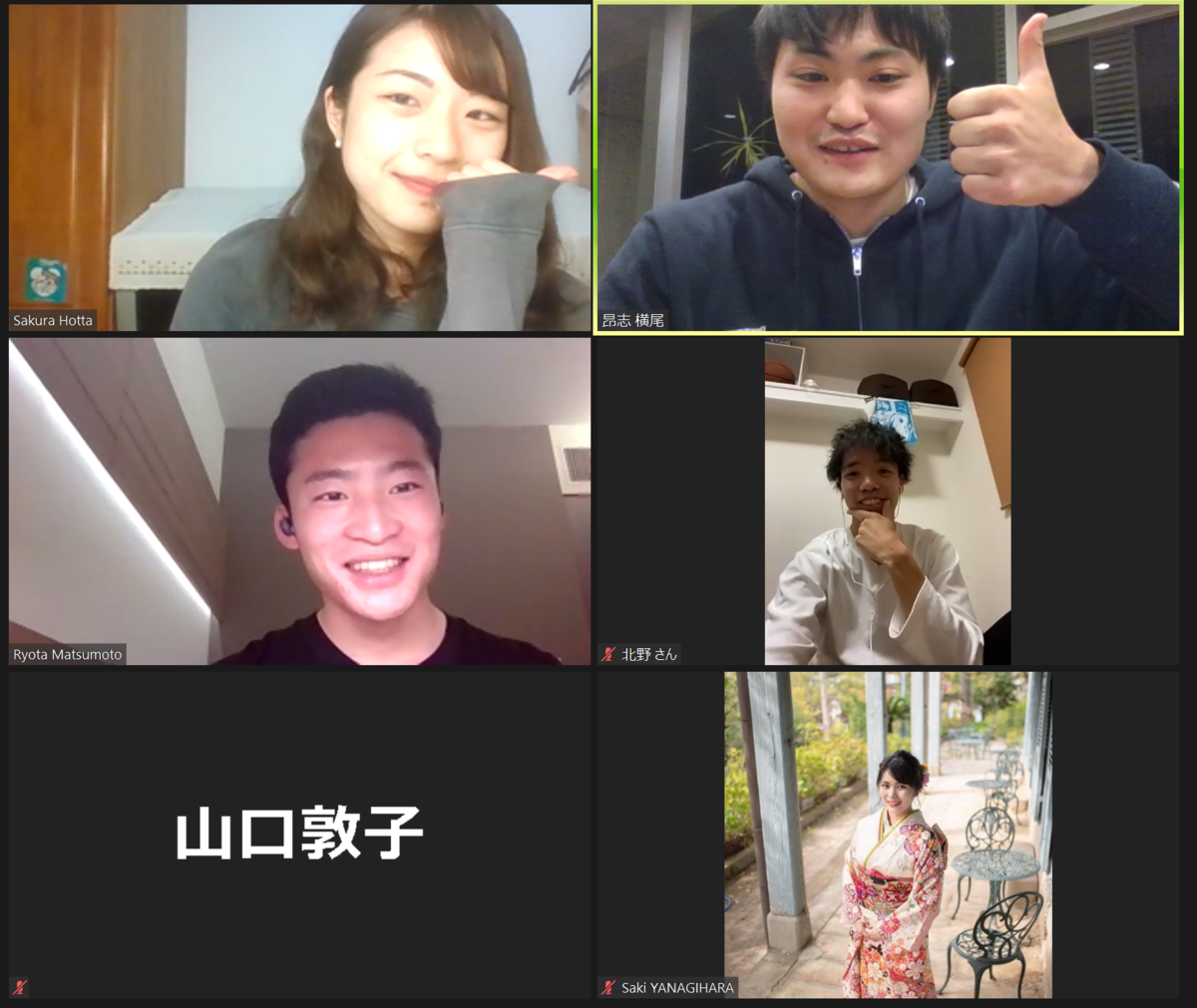 f:id:yokobeexxx:20201218225800p:plain