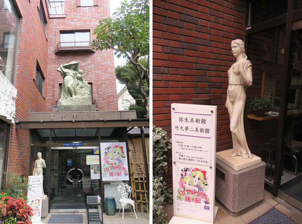 f:id:yokobentaro:20171121200408j:plain