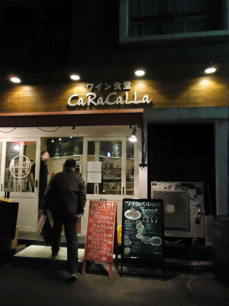 f:id:yokobentaro:20171227141258j:plain f:id:yokobentaro:20171227141258j:plain