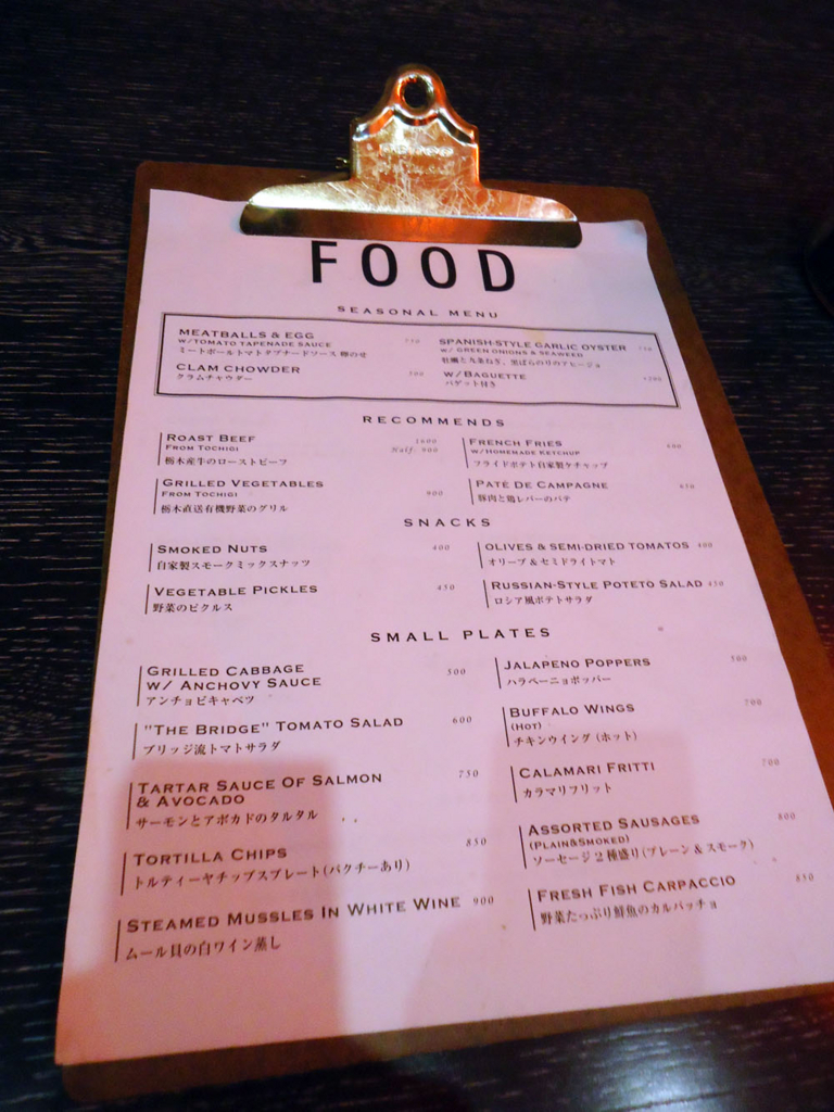 f:id:yokobentaro:20171227141625j:plain f:id:yokobentaro:20171227141625j:plain