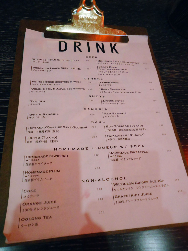 f:id:yokobentaro:20171227141642j:plain f:id:yokobentaro:20171227141642j:plain