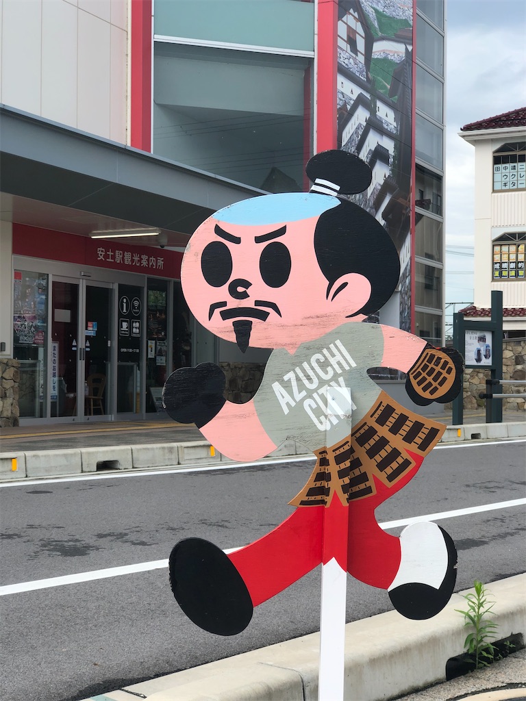 チャンスは待つんじゃなくて つくるもの 109日目 横垣哲也のミソ知る