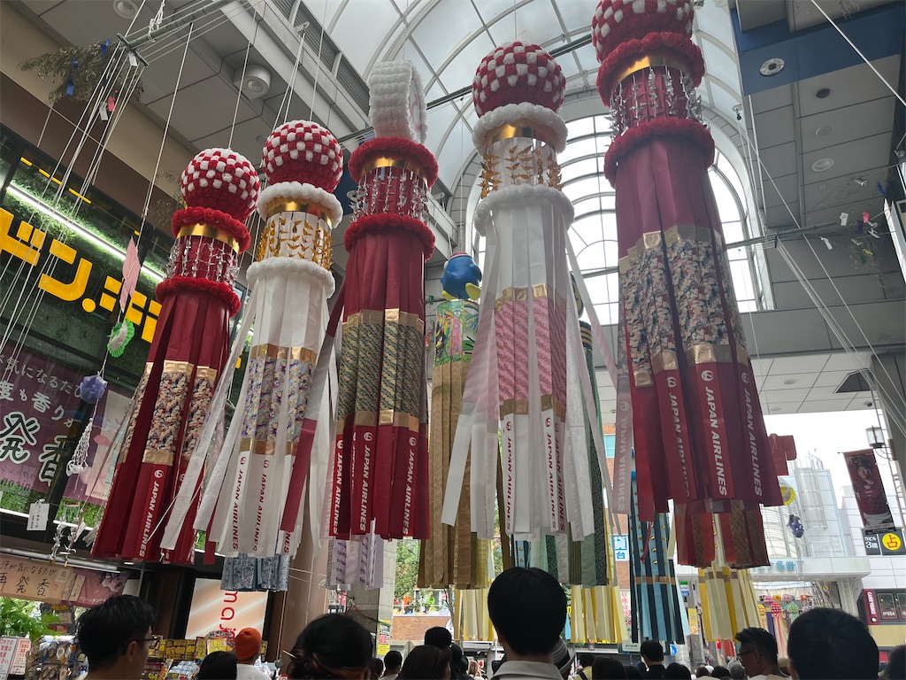 f:id:yokogaotime:20240813201435j:image f:id:yokogaotime:20240813201435j:image
