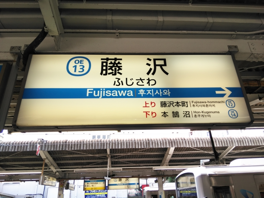 f:id:yokoham1:20170720214401j:plain f:id:yokoham1:20170720214401j:plain