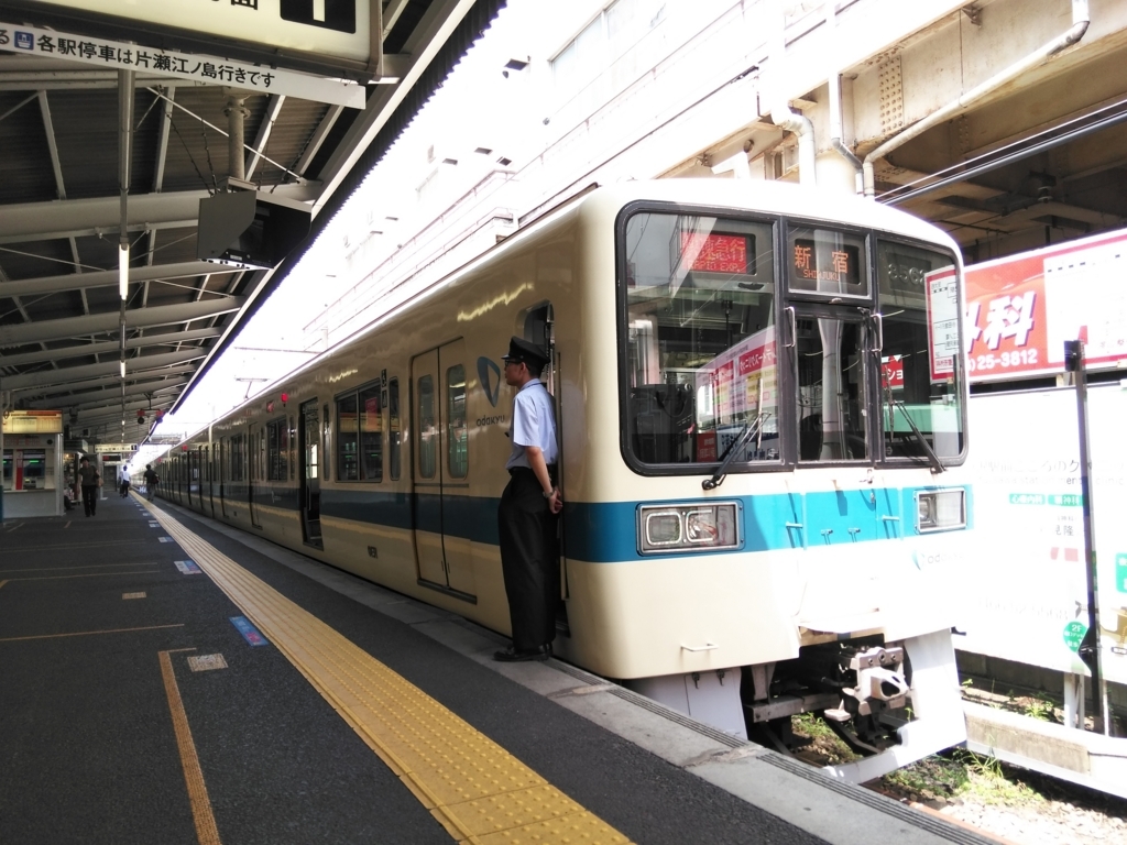 f:id:yokoham1:20170720214511j:plain f:id:yokoham1:20170720214511j:plain