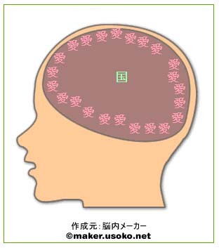 20070821125511