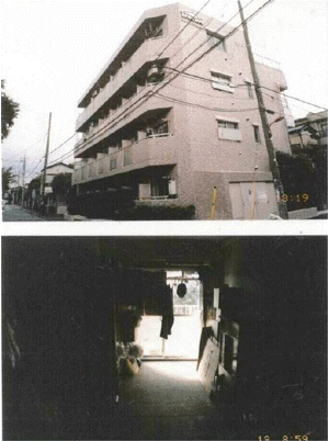 f:id:yokohama-kukan:20070824094433g:image f:id:yokohama-kukan:20070824094433g:image