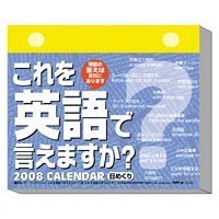 f:id:yokohama-kukan:20071211142735j:image f:id:yokohama-kukan:20071211142735j:image