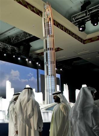 f:id:yokohama-kukan:20081027141434j:image f:id:yokohama-kukan:20081027141434j:image