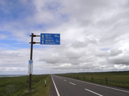 f:id:yokohama-kukan:20090101000002j:image f:id:yokohama-kukan:20090101000002j:image