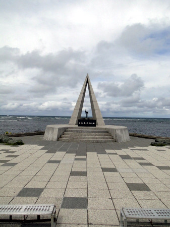 f:id:yokohama-kukan:20090101000005j:image f:id:yokohama-kukan:20090101000005j:image