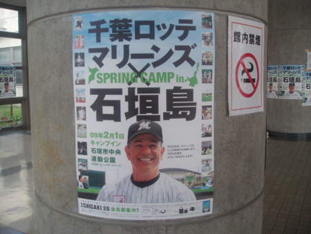 f:id:yokohama-kukan:20090218144839j:image f:id:yokohama-kukan:20090218144839j:image