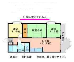 f:id:yokohama-kukan:20090420153549j:image