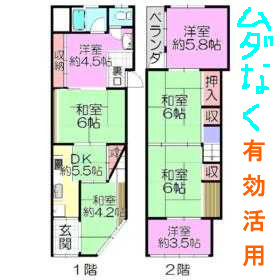 f:id:yokohama-kukan:20090420154846j:image