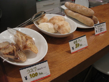 f:id:yokohama-kukan:20090708200206j:image f:id:yokohama-kukan:20090708200206j:image