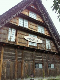 f:id:yokohama-kukan:20090721105000j:image