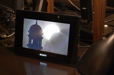 f:id:yokohama-kukan:20090731174532j:image