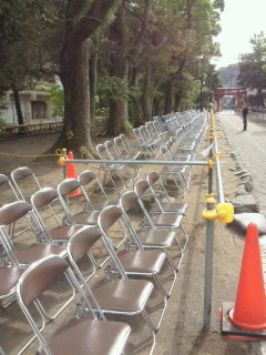 f:id:yokohama-kukan:20101003090700j:image f:id:yokohama-kukan:20101003090700j:image