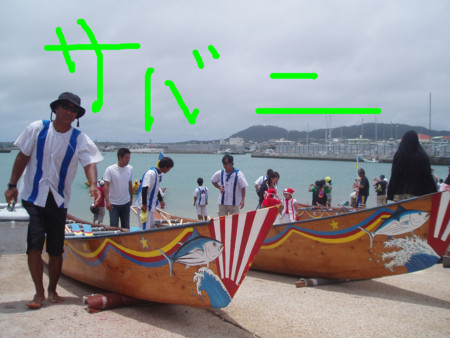 f:id:yokohama-kukan:20110621103802j:image:w360 f:id:yokohama-kukan:20110621103802j:image:w360