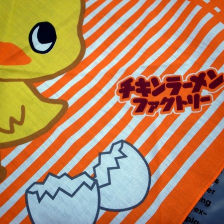 f:id:yokohama-kukan:20111027004828j:image f:id:yokohama-kukan:20111027004828j:image