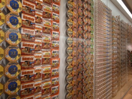 f:id:yokohama-kukan:20111027004829j:image f:id:yokohama-kukan:20111027004829j:image