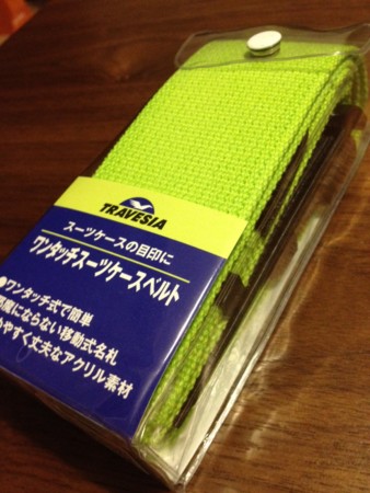 f:id:yokohama-kukan:20120212194254j:image