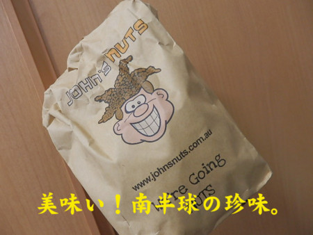 f:id:yokohama-kukan:20121115171733j:image