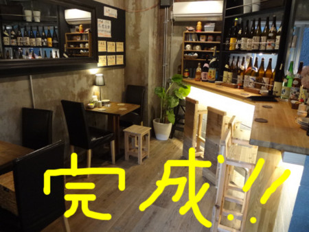 f:id:yokohama-kukan:20130604113404j:image f:id:yokohama-kukan:20130604113404j:image