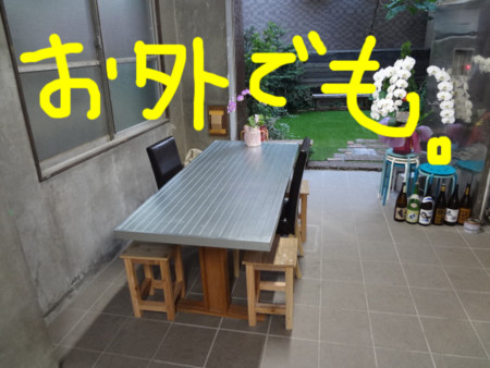 f:id:yokohama-kukan:20130604123003j:image f:id:yokohama-kukan:20130604123003j:image