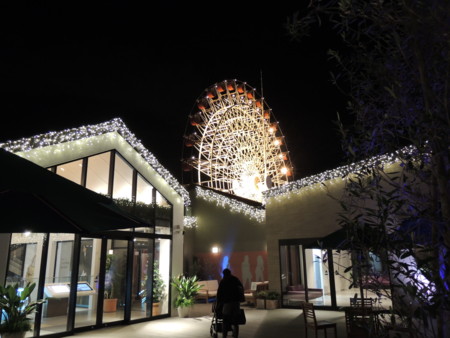 f:id:yokohama-kukan:20131210151601j:image:w360