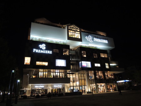 f:id:yokohama-kukan:20131210152916j:image:w360