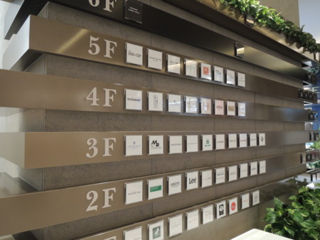 f:id:yokohama-kukan:20131210162420j:image:w360