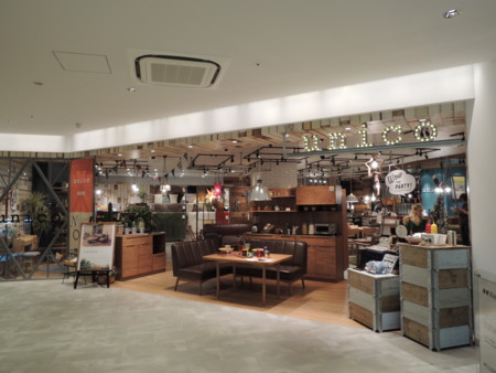 f:id:yokohama-kukan:20131210173353j:image:w360