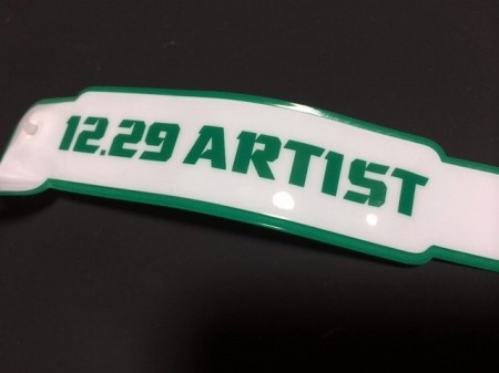 f:id:yokohama-kukan:20140116232310j:image f:id:yokohama-kukan:20140116232310j:image