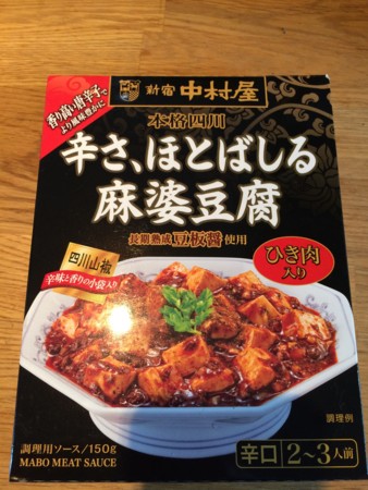 f:id:yokohama-kukan:20150113154706j:image:w360 f:id:yokohama-kukan:20150113154706j:image:w360