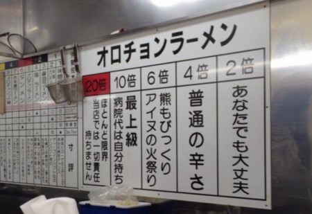 f:id:yokohama-kukan:20150113155441j:image:w360 f:id:yokohama-kukan:20150113155441j:image:w360