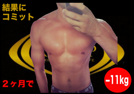 f:id:yokohama-kukan:20150918100331j:image:w360 f:id:yokohama-kukan:20150918100331j:image:w360