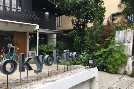 f:id:yokohama-kukan:20161112000131j:image f:id:yokohama-kukan:20161112000131j:image