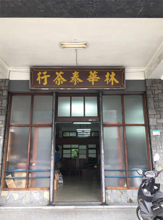 f:id:yokohama-kukan:20170720111704j:image f:id:yokohama-kukan:20170720111704j:image